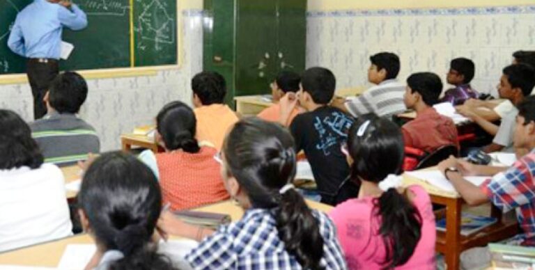 தனியார் மேலதிக வகுப்புகளை ஆரம்பிக்க திட்டம்