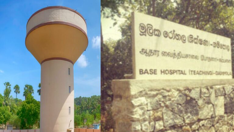 அச்சத்தில் கம்பளை வைத்தியசாலை