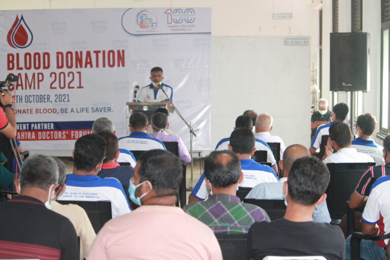 நூற்றாண்டு பூர்த்தியை முன்னிட்டு மாவனல்லை ஸாஹிராவில் இரத்தான முகாம்