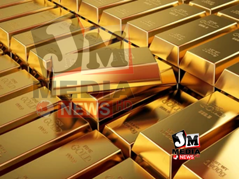 7 கோடி ரூபா பெறுமதியான தங்க பிஸ்கட்களுடன் இளைஞன் கைது