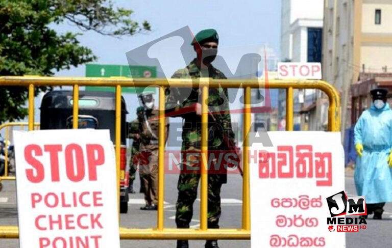 பயணக் கட்டுப்பாட்டை நீடிக்குமாறு அறிவுறுத்தல்