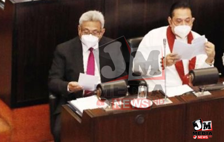 ஜனாதிபதி பாராளுமன்றத்திற்கு வருகை