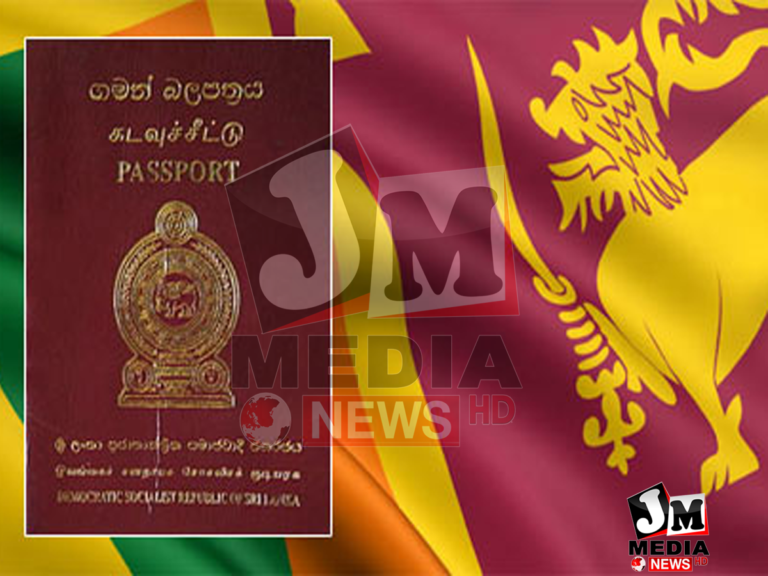நாளாந்த Passport விநியோகத்தில் அதிகரிப்பு