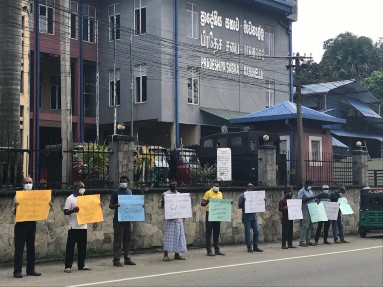 நாடளாவிய ரீதியில் பெற்றோர் மற்றும் ஆசிரியர்களால கவனயீர்ப்புப் போராட்டங்கள்