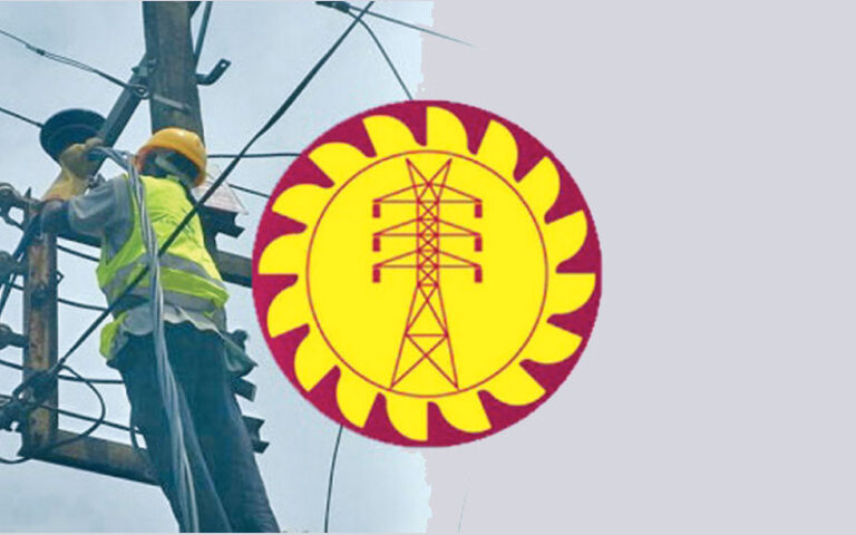 சட்டப்படி வேலை தொழிற்சங்க நடவடிக்கை இடைநிறுத்தம்