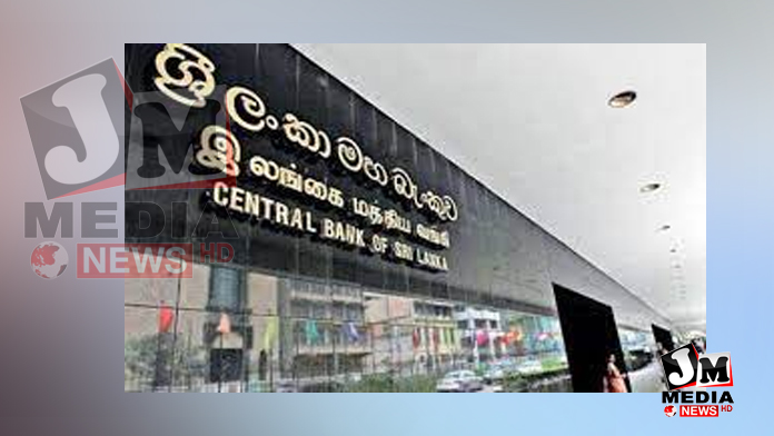 மத்திய வங்கி மீதான வதந்திகள் பொய்யானவை : அஜித் நிவாட்