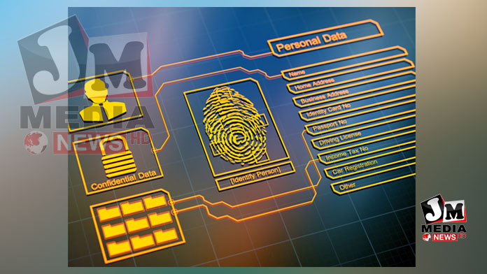 டிஜிட்டல் அடையாள அட்டை திட்டத்திற்கு அமைச்சரவை அனுமதி