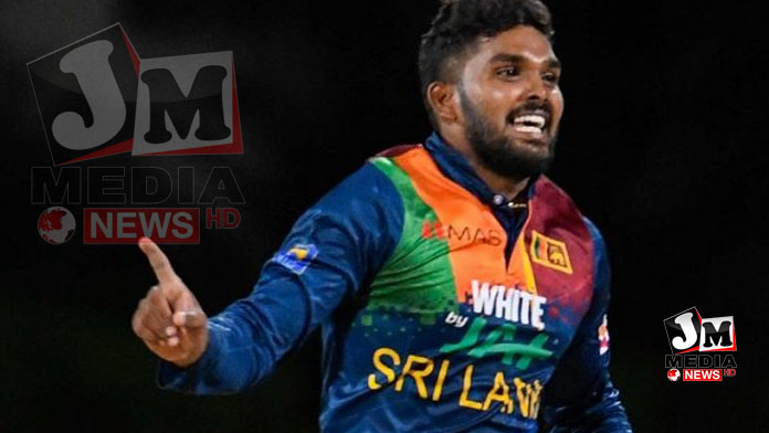 வனிந்து ஹசரங்க குணமடைந்தார் இந்திய கிரிக்கெட் விஜயத்தில் இணைந்துக்கொள்வாரா?