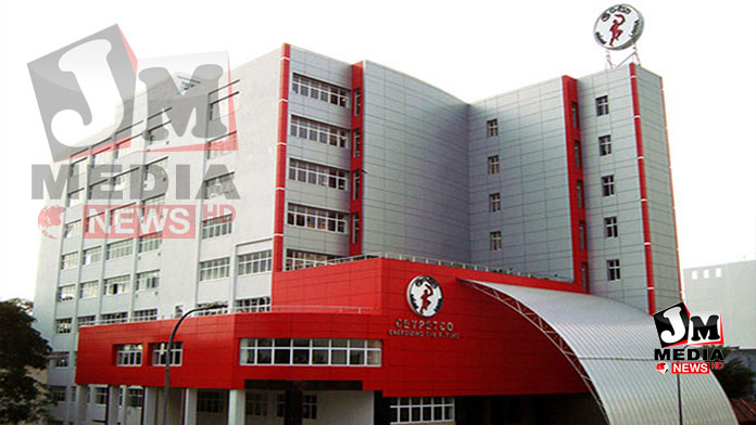 எரிபொருள் விலையை உயர்த்த அனுமதி கோரும் CPC