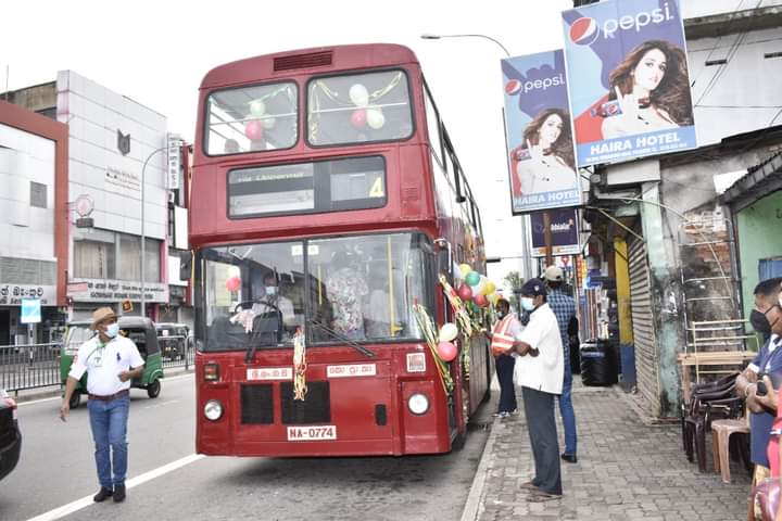 கொழும்பு கைரியா முஸ்லிம் மகளிர் கல்லூரியின் 140வது வருட நிறைவை முன்னிட்டு ஏற்பாடு செய்யப்பட்ட வாகன அணிவகுப்பு