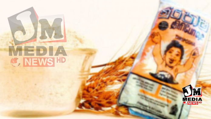 திரிபோஷா வழங்காமைக்கான காரணம் வௌியானது