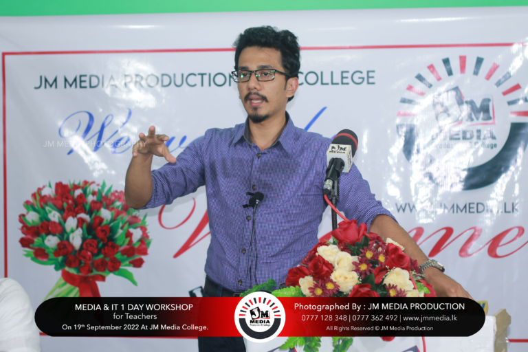 ஆசிரியர்களுக்கான ஊடக மற்றும் தகவல் தொழிநுட்ப செயலமர்வு