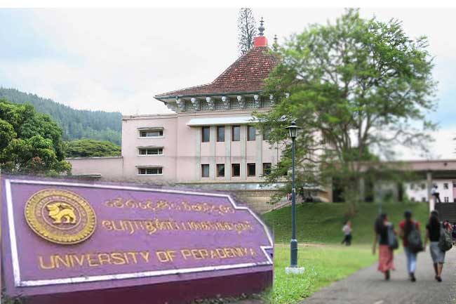 பேராதனை பல்கலைக்கழகத்தின் அதிரடி தீர்மானம்