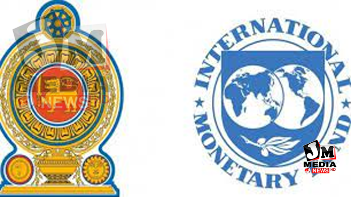 சர்வதேச நாணய நிதியத்தின் இரண்டாவது கடன் தவணை!