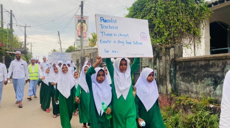 போதைப்பொருள் பாவனைக்கு எதிரான விழிப்புணர்வுப் பேரணி 