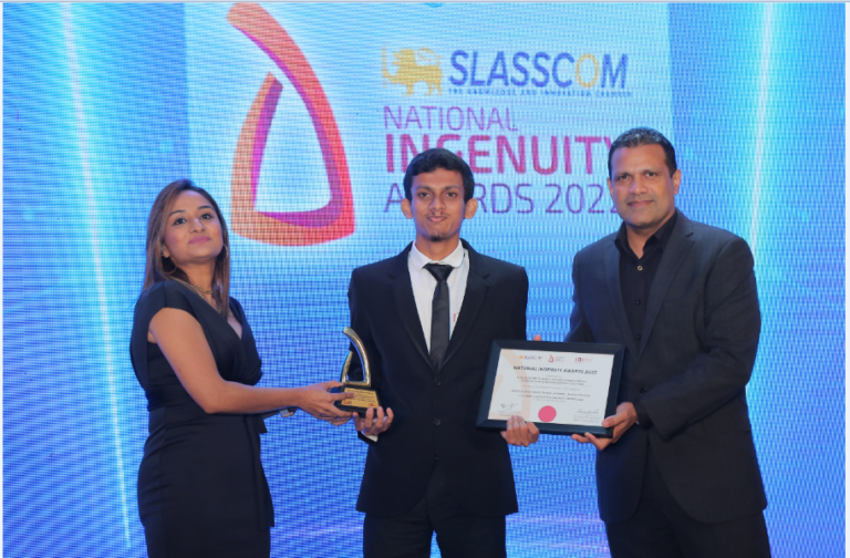 தென் மாகாண பல்கலைக்கழக பிரிவில் சிறந்த கண்டுபிடிப்புக்கான விருதை பெற்ற சாய்ந்தமருது மாணவன் சவ்பாத்