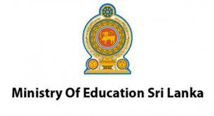 கல்வி அமைச்சர் வெளியிட்ட அதிர்ச்சி செய்தி
