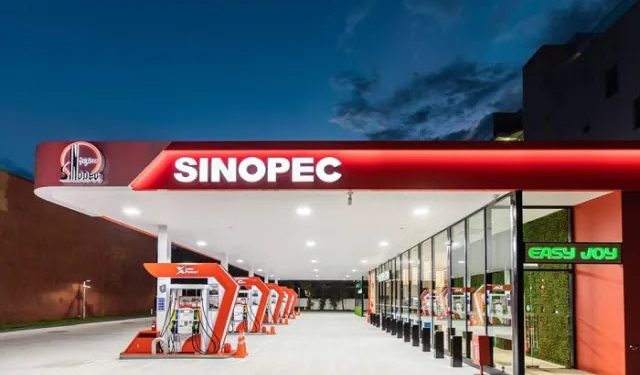 சீனாவின் எரிபொருள் சுத்திகரிப்பு நிலையத்திற்கான அனுமதி இன்று?