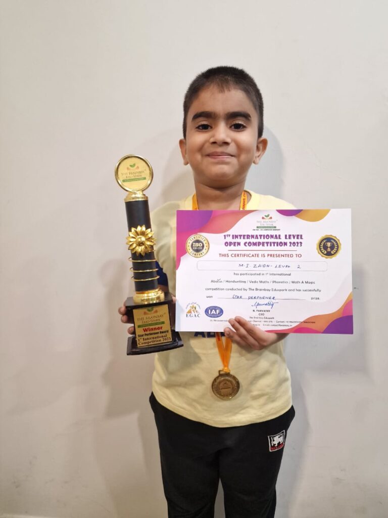 இந்தியாவில் நடைபெற்ற சர்வதேச அபாகஸ் போட்டியில் மாவனல்லையை சேர்ந்த மாணவன் எம்.ஐ. ஸzய்த் இரண்டாம் இடத்தைப் பெற்றுக்கொண்டுள்ளார் .