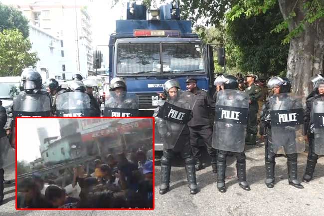 ஆர்ப்பாட்டத்தை கலைக்க கண்ணீர் புகை பிரயோகம்