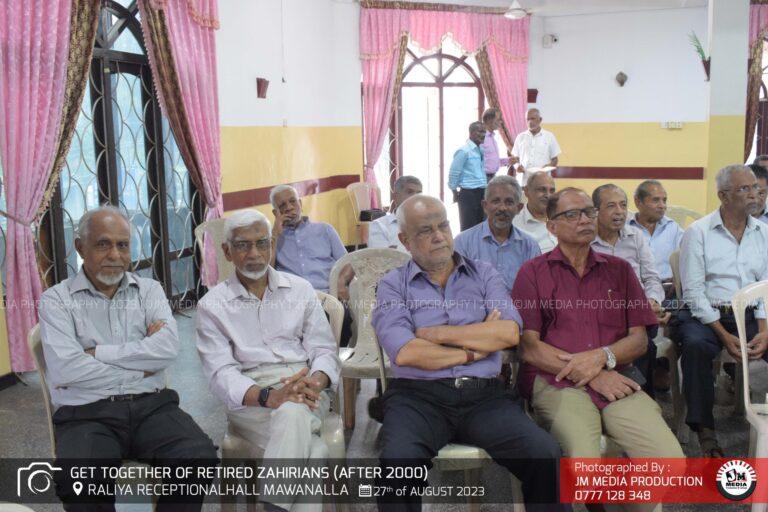 மாவனல்லையில் நடைபெற்ற ஓய்வுபெற்ற ஆசிரியர்களின் ஒன்றுகூடல்