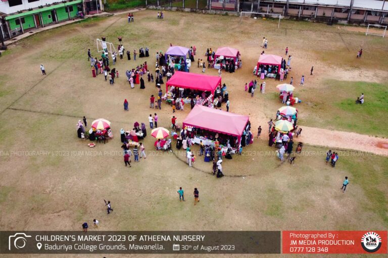 அதீனா பாலர் பாடசாலையின் வருடாந்த சிறுவர் சந்தை (PHOTOS)