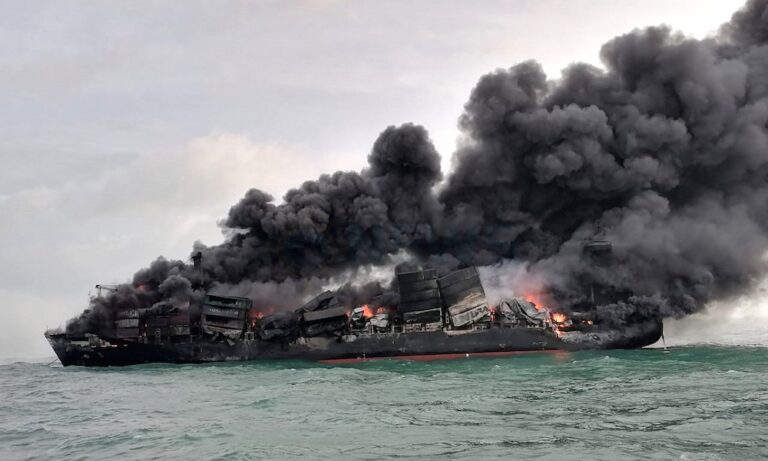 எக்ஸ்பிரஸ் பேர்ல் கப்பலின் இடைக்கால கொடுப்பனவு திறைசேரிக்கு