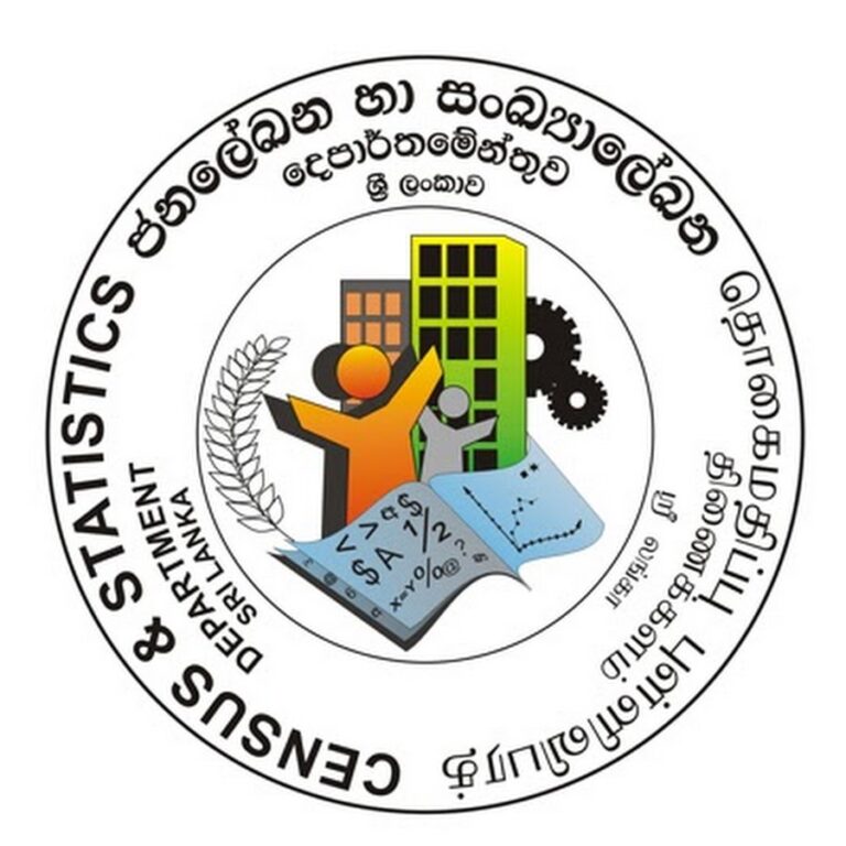 சனத்தொகை மற்றும் வீட்டுக் கணக்கெடுப்பு ஆரம்பம்!