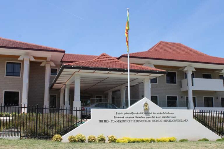 நியூசிலாந்தில் இலங்கையின் உயர்ஸ்தானிகராலயம்