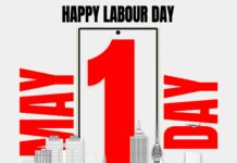 இன்று சர்வதேச தொழிலாளர் தினம்!