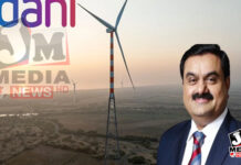 அதானி குழுமம் வௌியிட்ட அதிகாரப்பூர்வ அறிவிப்பு