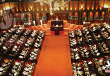 பாதுகாப்பு அமைச்சின் ஒதுக்கீட்டு சட்டமூலம் நிறைவேற்றம்