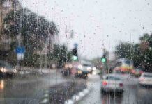 மீண்டும் வானிலையில் ஏற்படவுள்ள மாற்றம்