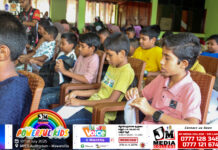 குழந்தைகளின் ஆளுமைகளை அடுத்த கட்டத்தை நோக்கி எடுத்து செல்லும் POWERFUL KIDS செயலமர்வு