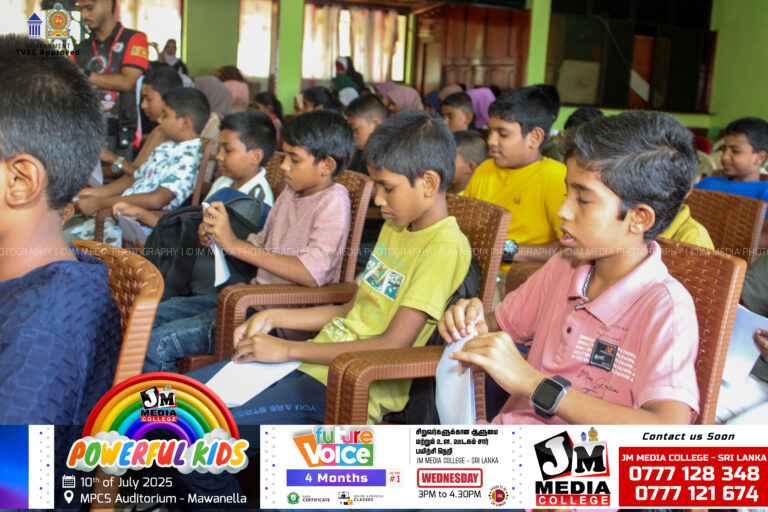 குழந்தைகளின் ஆளுமைகளை அடுத்த கட்டத்தை நோக்கி எடுத்து செல்லும் POWERFUL KIDS செயலமர்வு