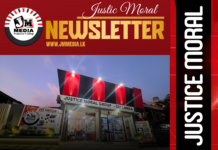 டிசம்பர் மாதத்திற்கான செய்தித்தொகுப்பு – News Letter