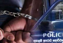 ஐஸ் போதைப்பொருளுடன் ஒருவர் கைது