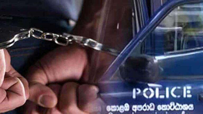 ஐஸ் போதைப்பொருளுடன் ஒருவர் கைது