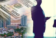 பல துறைகளில் அபிவிருத்தி முதலீடுகளுக்கு வரிச் சலுகை வழங்க முடிவு