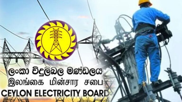 மின்சார சபை தொழிற்சங்கங்களின் எச்சரிக்கை