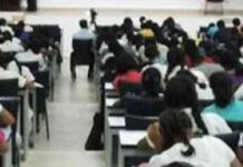 இன்று நள்ளிரவுடன் சாதாரண தரப் பரீட்சை வகுப்புகளுக்குத் தடை!