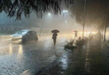 இன்றைய வானிலை முன்னறிவிப்பு