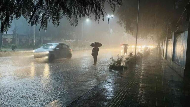 இன்றைய வானிலை முன்னறிவிப்பு